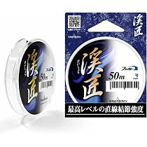 Amazon.co.jp: 東レ(TORAY) ライン 将鱗 渓流 スーパーエクセル 50m